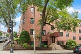 75 Strathmore Rd - Photo 11