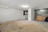 59 Prescott St - Photo 23