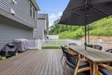 24 Paper Birch Path - Photo 30
