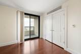 85 East India Row - Photo 10