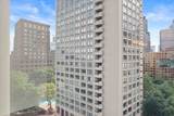 85 East India Row - Photo 30