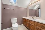 2205 Boston Road - Photo 14