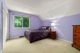 2205 Boston Road - Photo 16