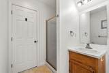 2205 Boston Road - Photo 17
