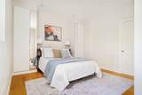 65 Glen Road - Photo 16