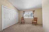 181 Littleton Road - Photo 19
