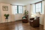 200 Market St - Photo 11