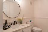200 Market St - Photo 17