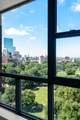 170 Tremont Street - Photo 5