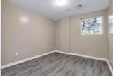 202 Broadway - Photo 11