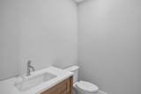 533 Woods Hole Road - Photo 10