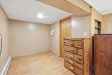25 Gertrude St - Photo 29