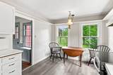 180 Glendale Rd - Photo 31