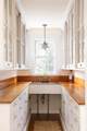 401 Heath Street - Photo 10