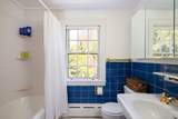 401 Heath Street - Photo 15
