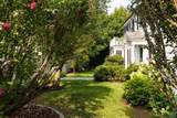 401 Heath Street - Photo 2