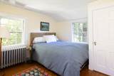 401 Heath Street - Photo 22