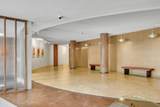 70 Park Street - Photo 17