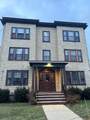 106 Kenoza Avenue - Photo 12