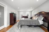 99 Crafts Street - Photo 11