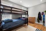 99 Crafts Street - Photo 17