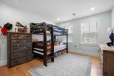 99 Crafts Street - Photo 19