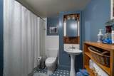 266 Turners Falls Rd - Photo 14