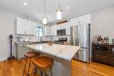 285 Princeton Street - Photo 4