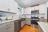 285 Princeton Street - Photo 5