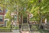 398 Beacon Street - Photo 2