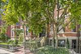 398 Beacon Street - Photo 4