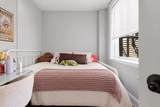 168 Endicott St - Photo 9
