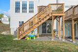 49 Walnut Way - Photo 2