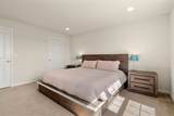 49 Walnut Way - Photo 20