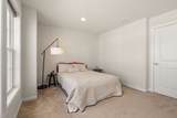 49 Walnut Way - Photo 26