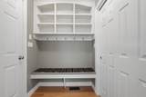 21 Manchester Place - Photo 8