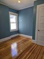 208 Pine St - Photo 7