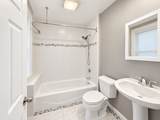 21 Hurd - Photo 5