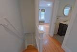 12 Parmenter Pl - Photo 12