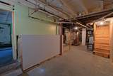 12 Parmenter Pl - Photo 18