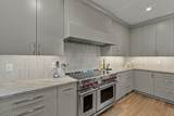 65 Hammond Street - Photo 12