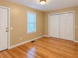 186 Hood - Photo 12