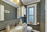 5 Grant St - Photo 15