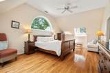 375 Atherton Street - Photo 21