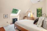 375 Atherton Street - Photo 23