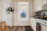 928 Dorchester Ave - Photo 3