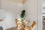 928 Dorchester Ave - Photo 4