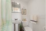 928 Dorchester Ave - Photo 8