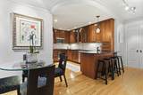 85 E India Row - Photo 12