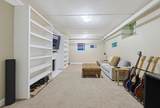 28 Drury Ln - Photo 34